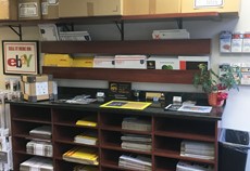 Shipping Supplies
